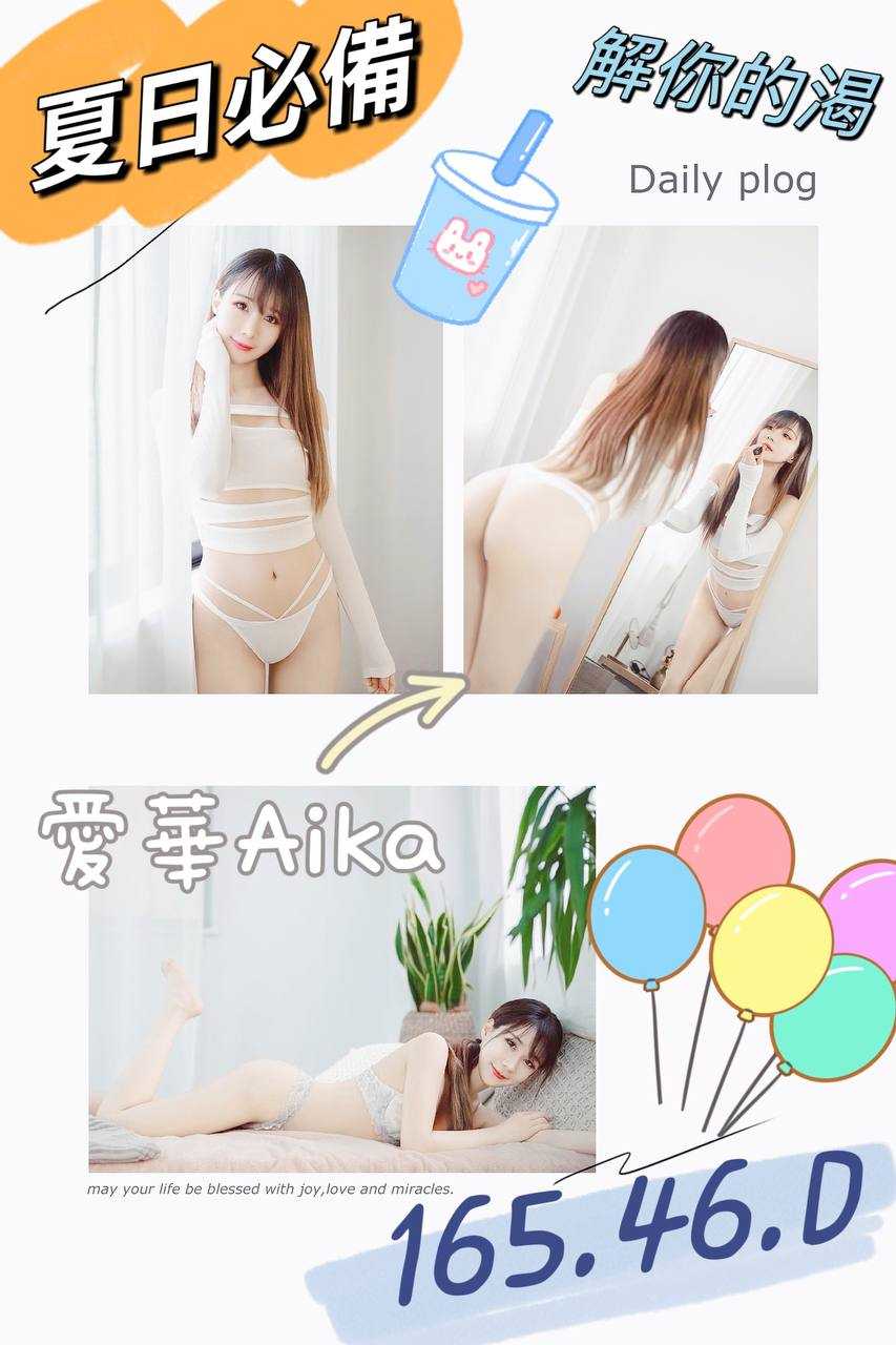 花蓮 雙雙 舌吻女王 爆乳護士